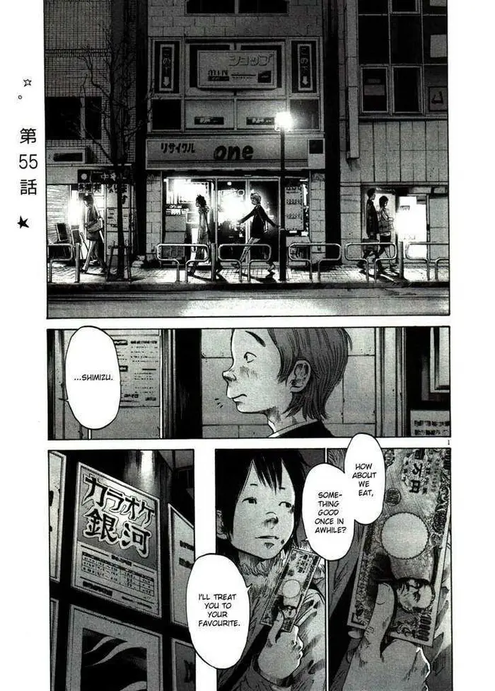 Goodnight Punpun Chapter 55 image 01_optimized